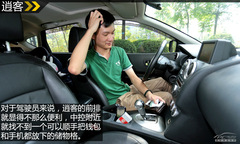 Ҫ昷Ҫ uy(chung)//п