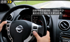 Ҫ昷Ҫ uy(chung)//п