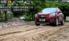 Ҫ昷Ҫ uy(chung)//п