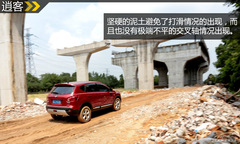 Ҫ昷Ҫ uy(chung)//п