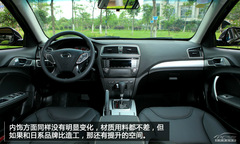 15萬元買什么車 15萬元買什么車