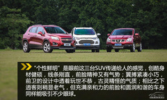 Ҫ昷Ҫ uy(chung)//п