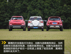 Ҫ昷Ҫ uy(chung)//п