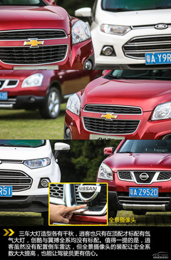 Ҫ昷Ҫ uy(chung)//п