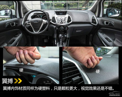 Ҫ昷Ҫ uy(chung)//п