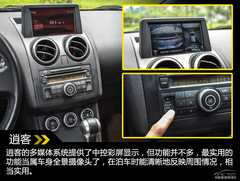 Ҫ昷Ҫ uy(chung)//п