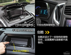 Ҫ昷Ҫ uy(chung)//п