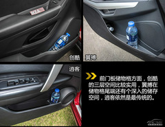 Ҫ昷Ҫ uy(chung)//п