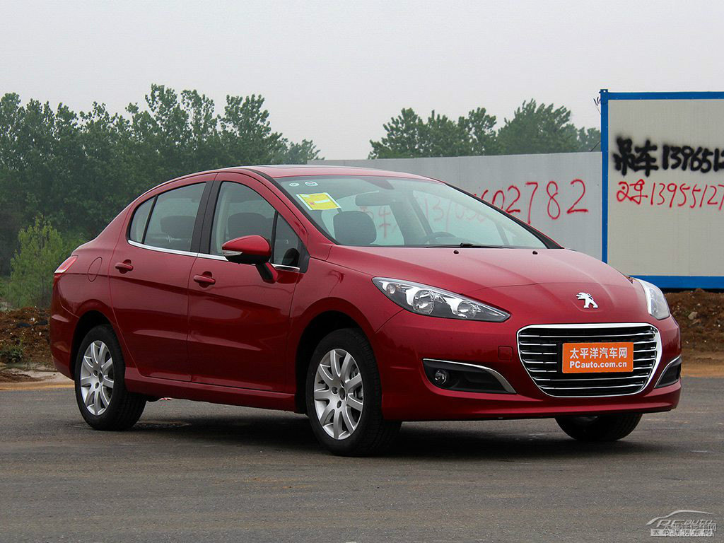 ²t(bio)308܇(ch)^^DƬ