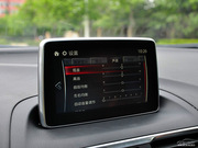 2014款 兩廂 1.5L AT 尊貴型 2014款 兩廂 1.5L AT 尊貴型