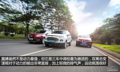 Ҫ昷Ҫ uy(chung)//п