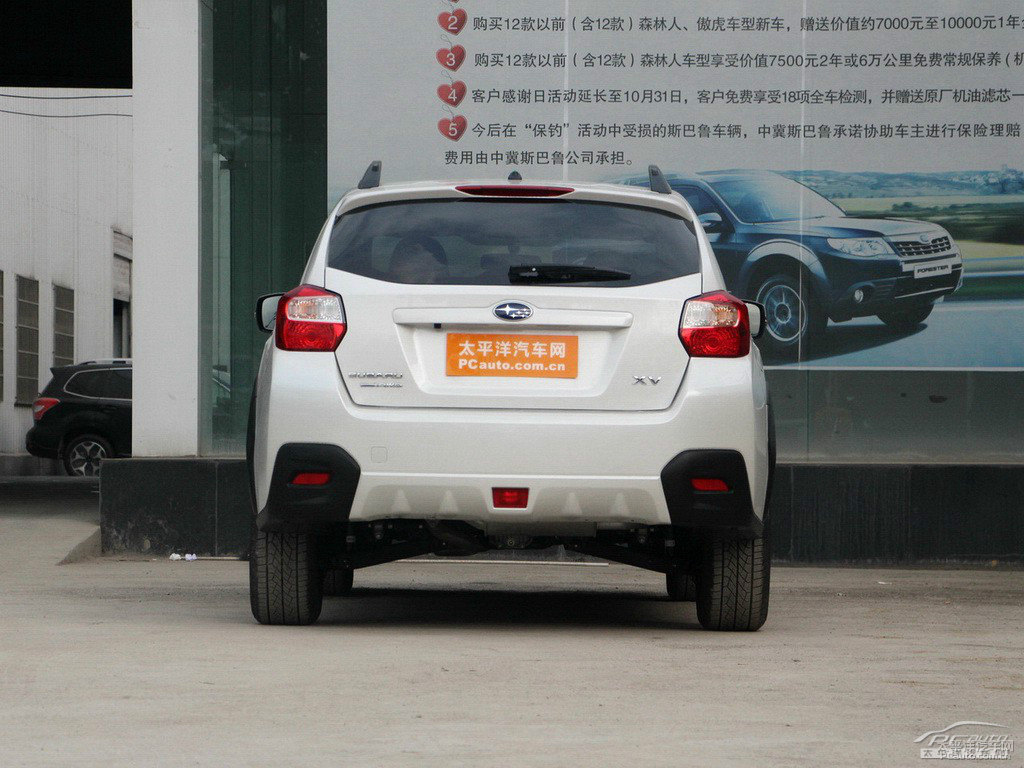珍珠綢緞白斯巴魯XV整車外觀外觀圖片