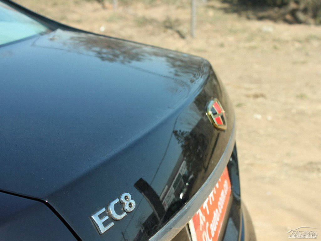 غڼEC8܇β^DƬ