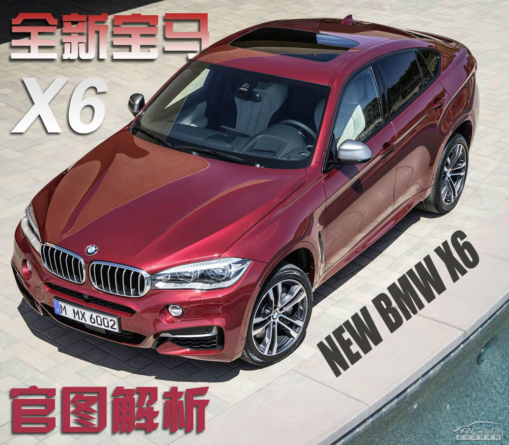 RX6DƬ