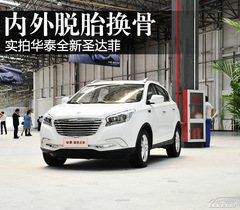 (ni)Ó̥Q (sh)A̩ȫʥ_(d)