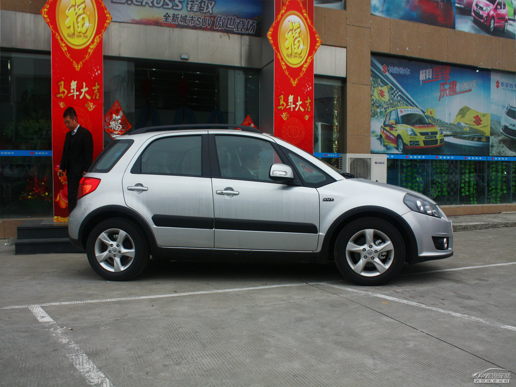 ⁾ZSX4܇^^DƬ