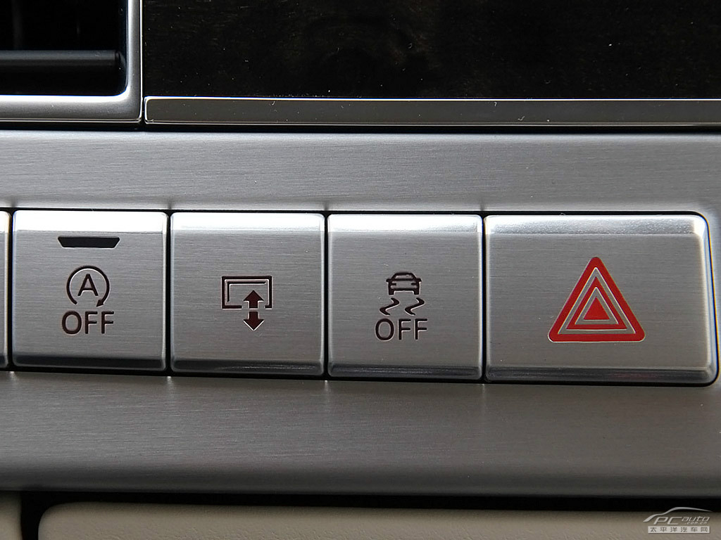 奧迪A8內(nèi)飾高清大圖