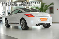 c(din){(dio)^ (sh)¿(bio)RCZ