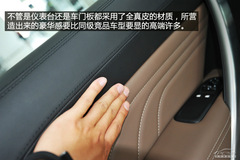 c(din){(dio)^ (sh)¿(bio)RCZ