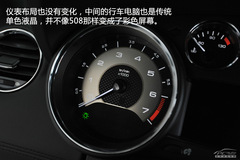 c(din){(dio)^ (sh)¿(bio)RCZ