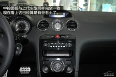 c(din){(dio)^ (sh)¿(bio)RCZ