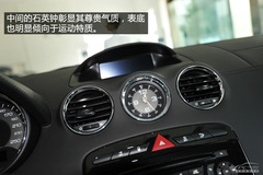 c(din){(dio)^ (sh)¿(bio)RCZ