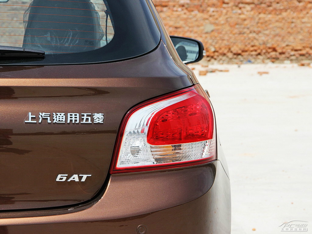 寶駿610外觀高清大圖