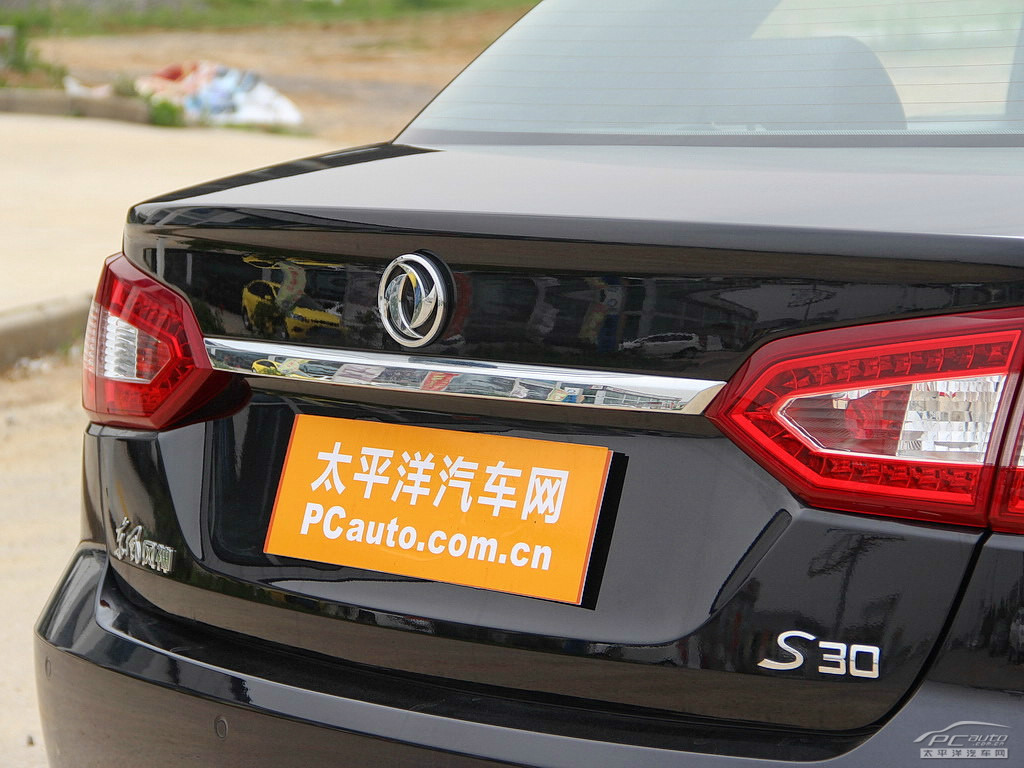 東風風神S30外觀高清大圖