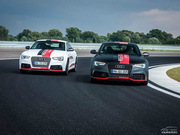 2014款 RS 5 Coupe 特別版