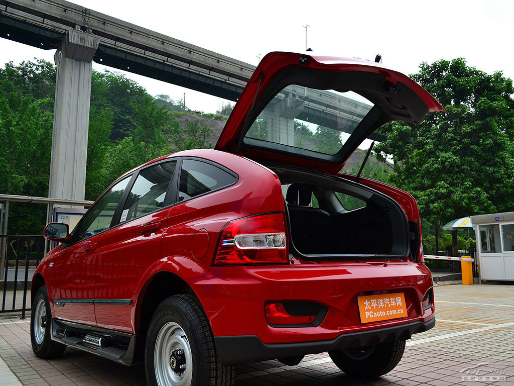 愛騰空間高清大圖