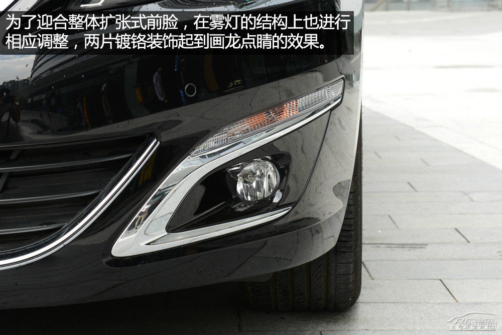 標(biāo)致408圖片