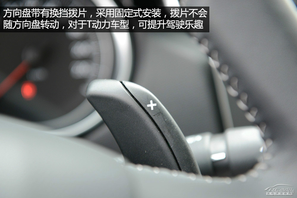 標致408圖片