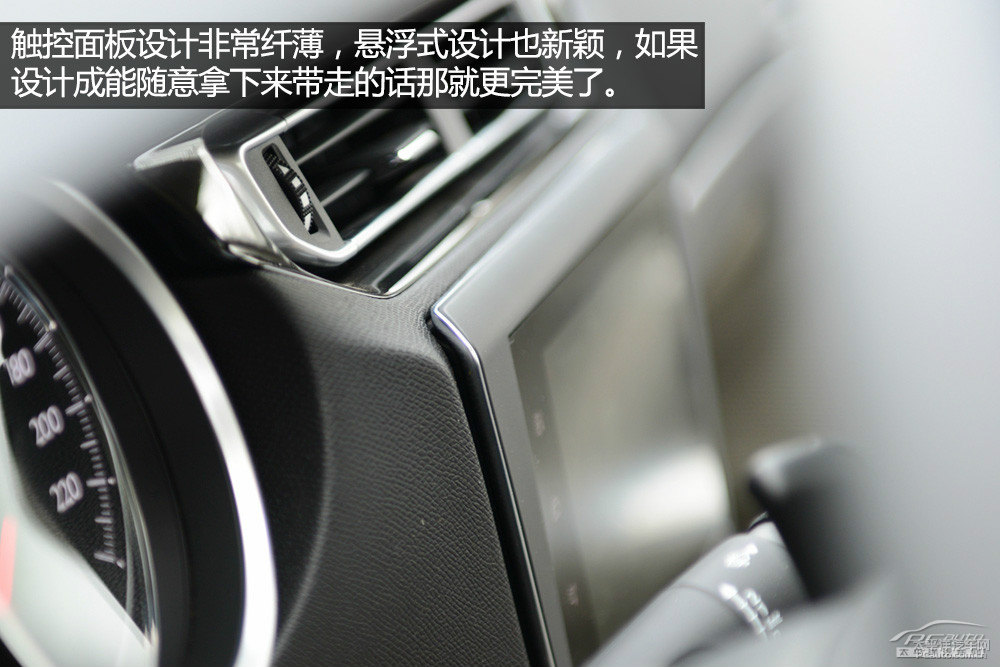 標(biāo)致408圖片