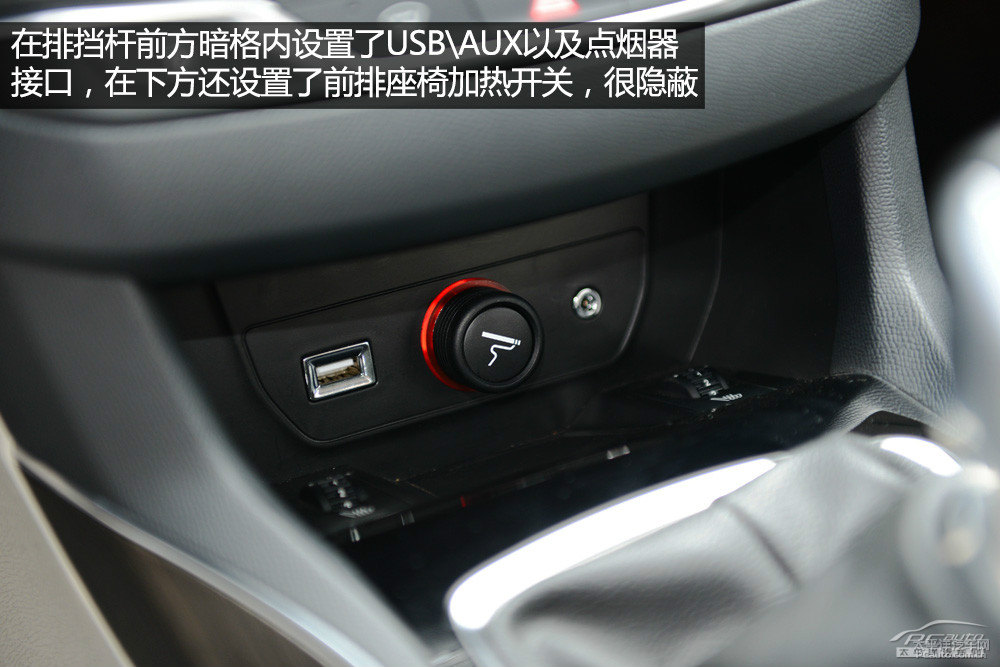 標(biāo)致408圖片