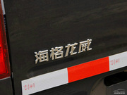 2013款 2.4L 汽油四驅(qū)標(biāo)準(zhǔn)型 2013款 2.4L 汽油四驅(qū)標(biāo)準(zhǔn)型