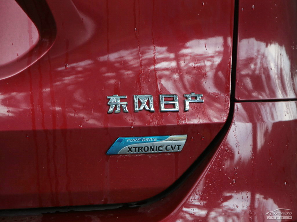 奇駿外觀高清大圖