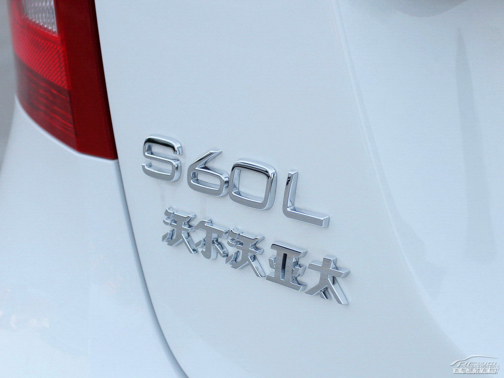 水晶白沃爾沃S60車尾外觀圖片