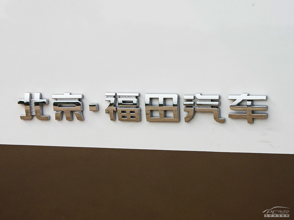 蒙派克S外觀高清大圖