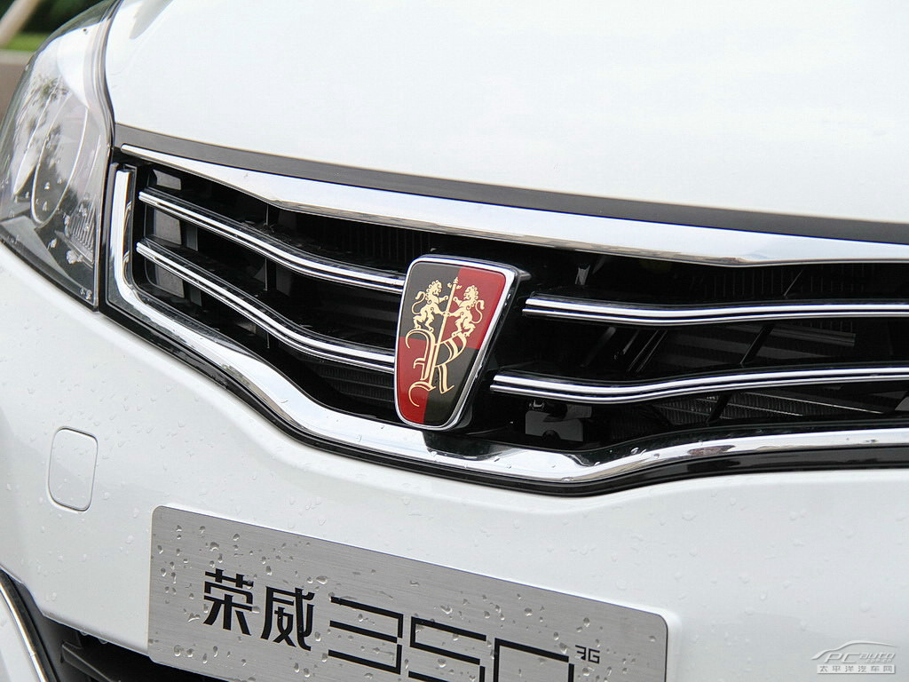 榮威350外觀高清大圖