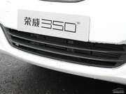 2014款 350T 1.5T 自動(dòng)勁尚版 2014款 350T 1.5T 自動(dòng)勁尚版