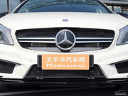 2014 AMG A 45 4MATIC 