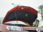 2014 Ŀ 2.0L (q)(bio)(zhn)