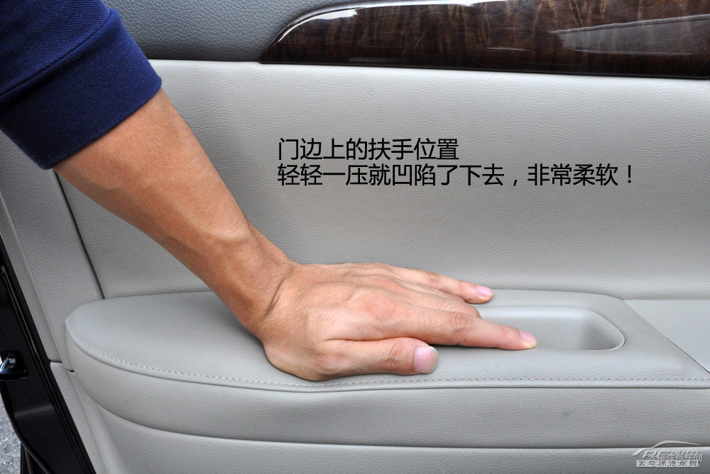 軒逸圖片