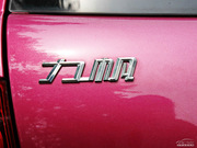 2014 1.3L ք(dng)(bio)(zhn)