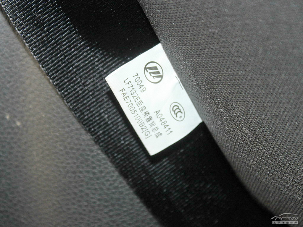 力帆330內(nèi)飾高清大圖