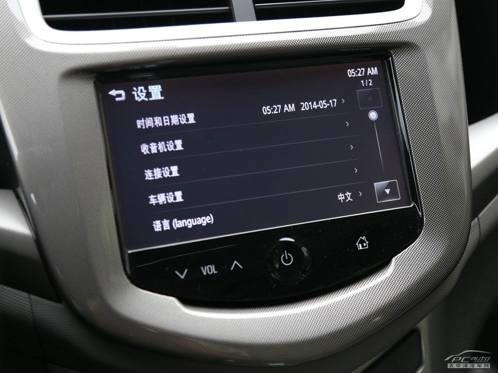 愛唯歐內(nèi)飾高清大圖