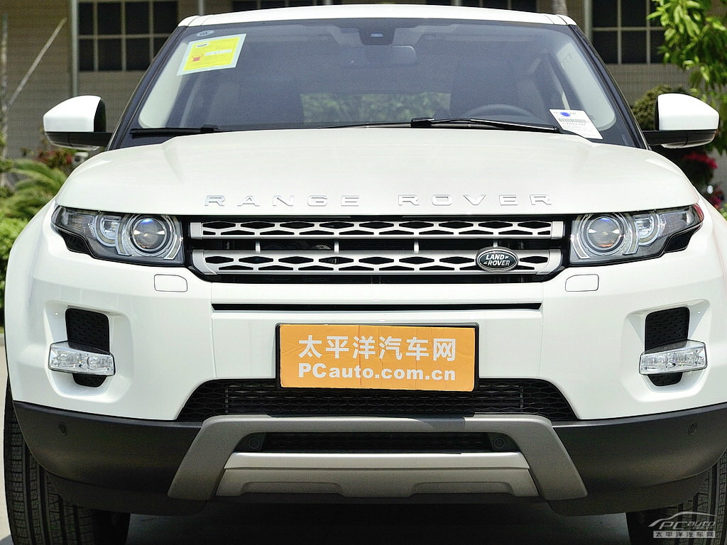 攬勝極光(進(jìn)口)外觀高清大圖
