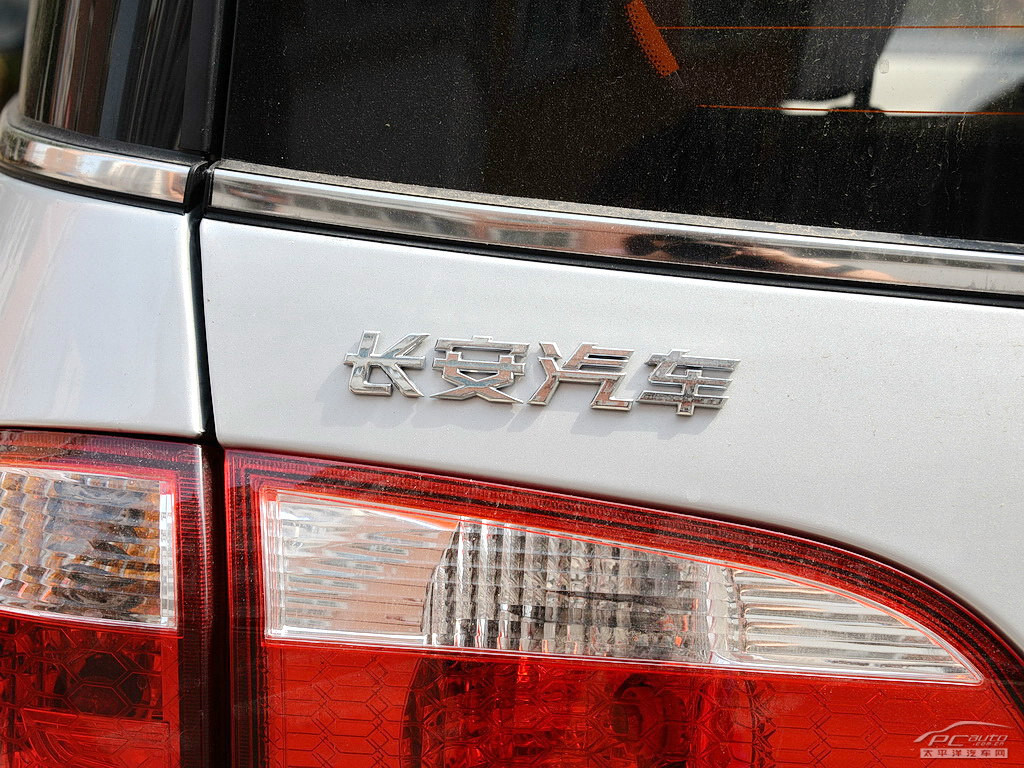 歐力威外觀高清大圖