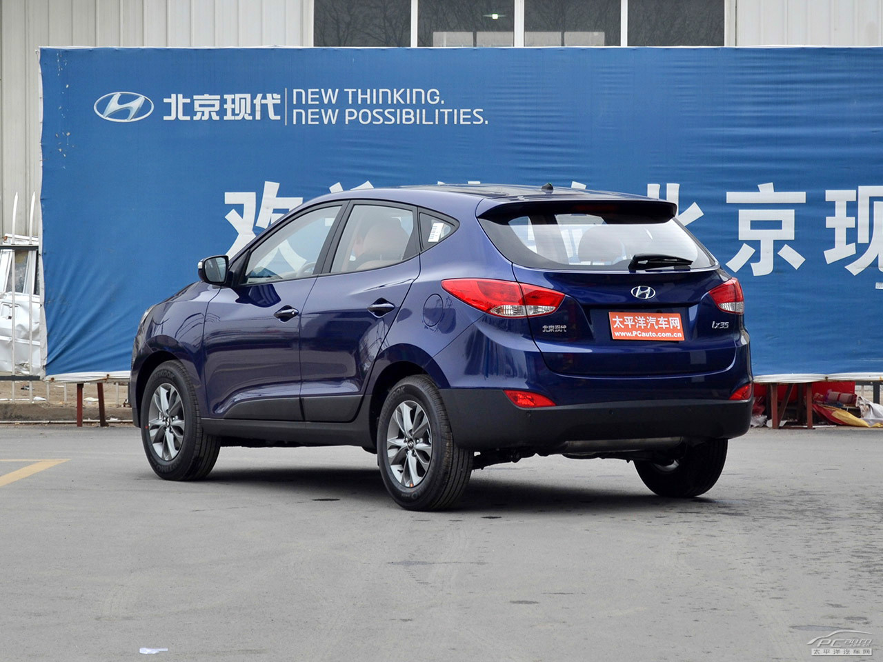 北京現(xiàn)代ix35外觀高清大圖