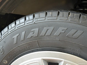 2014 1.4L (bio)(zhn)